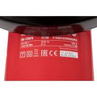 Угловая шлифмашина KEYANG DG-230FB 230 мм