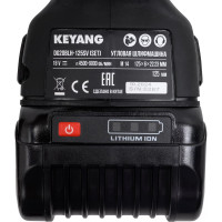 Угловая шлифмашина KEYANG DG20BLH-125SV (Set) 125 мм, 2 АКБ+1 ЗУ