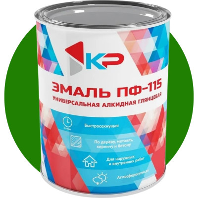 Краска быстросохнущая, атмосферостойкая КР ПФ-115, зеленая, 0,8 кг 4610044290648