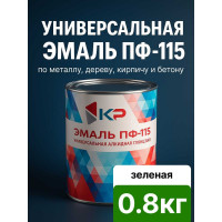 Краска быстросохнущая, атмосферостойкая КР ПФ-115, зеленая, 0,8 кг 4610044290648