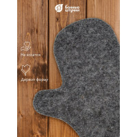 Рукавица для сауны Hot Pot серая, войлок 41341