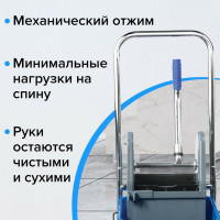 Уборочная тележка BRABIX 1 съемное ведро  синяя, 25 л 601498