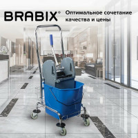 Уборочная тележка BRABIX 1 съемное ведро  синяя, 25 л 601498