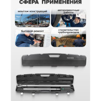 Динамометрический ключ Rockforce щелчкового типа Premium 480-1500Нм 1" RF-64781700 Premium(48617)