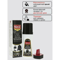 Жидкая краска для гладкой кожи Sitil Leather Renovator черная 100 мл 109.01 SMB