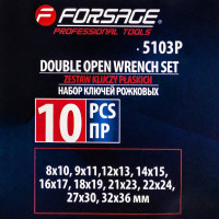 Набор рожковых ключей Forsage 10пр, 8x10,9x11,12x13,14x15,16x17,18x19,21x23,22x24,27x30,32x36мм, на полотнеF-5103P(51192)