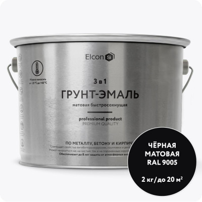 Быстросохнущая грунт-эмаль по металлу Elcon (3 в 1 по ржавчине; матовая; черная; 2 кг) 00-00462668