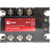 Твердотельное трехфазное реле EKF RTP-40-DA PROxima rtp-3-40-da