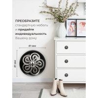 Керамическая ручка для мебели Blumen Haus Антиквариат-серебро цвет черный, серебряный 66133
