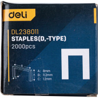 Набор скоб для степлера DELI тип D, 53F DL238011 98420