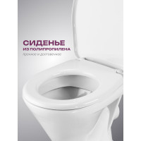 Унитаз-компакт Santeri Грация с горизонтальным выпуском 1.P210.3.S00.00B.F 1P2103S0000BF