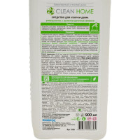 Универсальное средство для уборки дома CLEAN HOME Цветочная свежесть 566