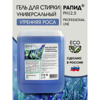 Универсальный гель для стирки Рапид Утренняя роса, 5 л 4607002306237