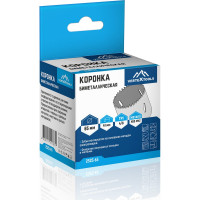 Коронка биметаллическая по металлу 65 мм vertextools 2525-65