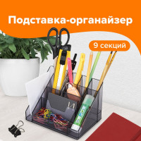 Подставка-органайзер BRAUBERG GRAND OFFICE 9 отделений, 115x160x105 мм, черный, 238099