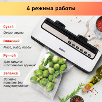 Вакуумный упаковщик BBK BVS801 белый 00-00001107