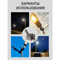Кронштейн для уличного светильника с переменным углом Delta-Svet КРТР (на трубу), темно-серый montaz_03
