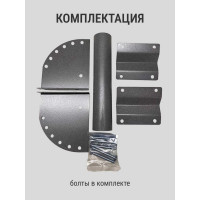 Кронштейн для уличного светильника с переменным углом Delta-Svet КРТР (на трубу), темно-серый montaz_03
