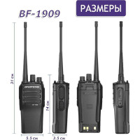 Рация Baofeng BF-1909, 3800 мАч, 400-470 МГц, комплект 2 шт 00029148