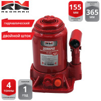 Гидравлический домкрат REDMARK 4 т, двухштоковый, высота мин/макс 155/365 мм RM12004