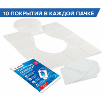 Накладки на сидения для унитаза LAIMA 10 шт, школа/офис/больница/роддом/поездка 114177
