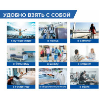 Накладки на сидения для унитаза LAIMA 10 шт, школа/офис/больница/роддом/поездка 114177