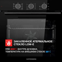 Духовой шкаф KUPPERSBERG HF 603 B 6544