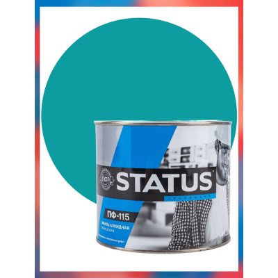 Краска атмосферостойкая Радугамалер STATUS ПФ-115 морская волна 1,8 кг 4630018080785