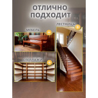 Краска для пола Радугамалер STATUS ПФ-266 желто-коричневая 2,6 кг 4630018083250