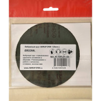 Круг фибровый 125х22 мм, P40, цирконат ABRAFORM AF-FBR-ZR-125-P40