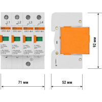 Разрядник TDM ELECTRIC ОПС1-B 4Р 30kA 400B 60kA SQ0201-0004