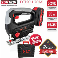 Аккумуляторный лобзик P.I.T. PST20H-70A/1
