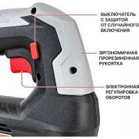 Аккумуляторный лобзик P.I.T. PST20H-70A/1