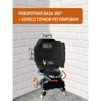 Профессиональный лазерный уровень LT L16-360М + штатив с треногой 3.6м L16-360M/3.6м+