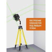 Профессиональный лазерный уровень LT L16-360М + штатив с треногой 3.6м L16-360M/3.6м+