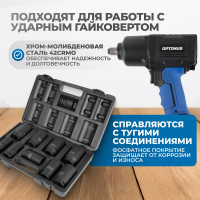 Набор ударных головок глубоких 9 шт, 22-38 мм, 3/4"DR Optimus OPT-60209