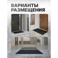 Грязезащитный коврик Blabar ячейка, 400x600x12 мм, Svart mjuk чёрный 92201