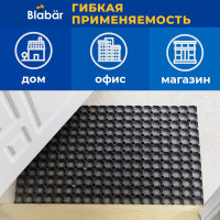 Грязезащитный коврик Blabar ячейка, 400x600x12 мм, Svart mjuk чёрный 92201