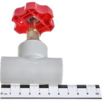 Вентиль Политэк 20 PPRC, серый 9700000020с