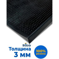 Накладка на ступеньку Бацькина баня игольчатый рисунок, резиновая 100%, 250x750x25x3 мм 92251