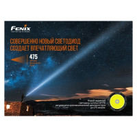Фонарь Fenix TK20R V2.0, TK20RV20