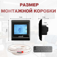 Терморегулятор для тёплого пола ТеплоСофт сенсорный E91.716 черный 91716/черный