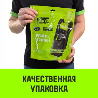 Стяжной ремень HITCH RS REGULAR 100:1000:6, 25мм, STF100DaN, 1т, 6м, комплект 2 шт. SZ067692