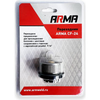 Переходник ARMA цанговое 7/16" CF-24