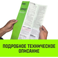 Рычажная гаражная лебедка HITCH CP 2002 2000 кг, канат 2.8 м, двойной храповый механизм SZ073185