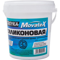 Водоэмульсионная краска Movatex Stroyka силиконовая, 1 кг Т94934