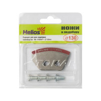 Полукруглые ножи Тонар NLH-130L.SL 130L, левое вращение 131620