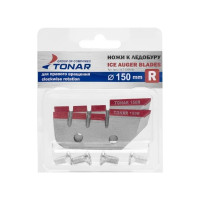 Ножи Тонар ЛР-150R NLT-150R.SL, правое вращение 182748