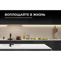 Алюминиевый профиль для Led ленты Apeyron накладной, 7,8x9мм, 2м, лента до 5мм, комплект 08-38