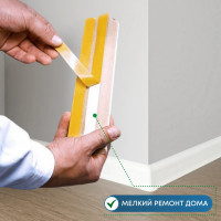Двусторонняя клейкая лента для пароизоляции Megaflex double tape 38 мм, 25 м MEGDO.38.25